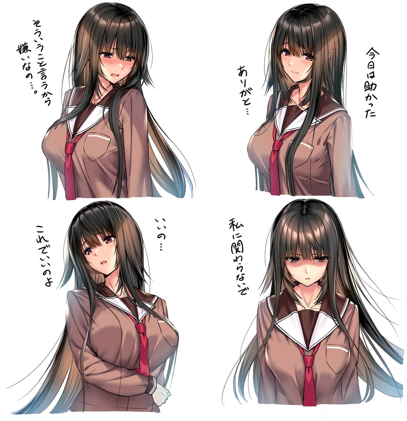 各女主剧情线攻略1