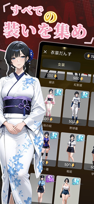 Aimi官方下载安卓版