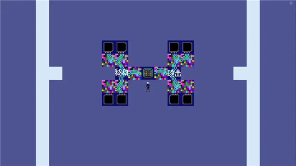 芯骇超控游戏下载安装