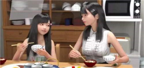 死宅天使直装版冷狐版安卓手机下载