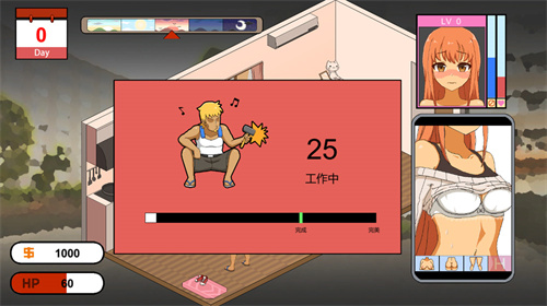 水管工传说安卓下载汉化直装版