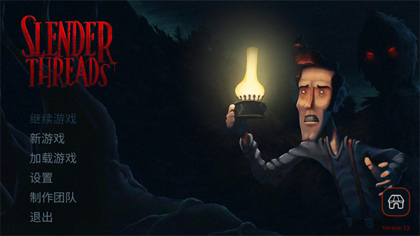 幽影之线(SlenderThreads)手游下载