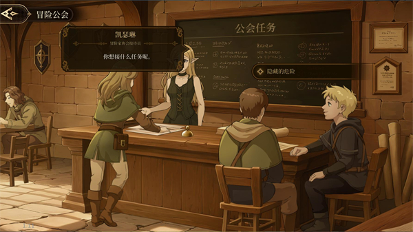 无畏之刃游戏官方版下载