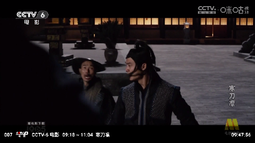 蜂巢直播TV高清电视直播频道app最新下载-蜂巢直播TV电视盒子软件安卓版下载