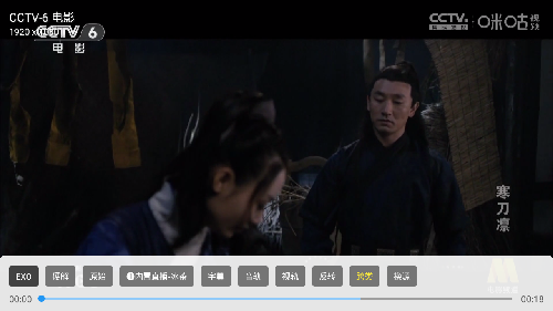 蜂巢直播TV高清电视直播频道app最新下载-蜂巢直播TV电视盒子软件安卓版下载