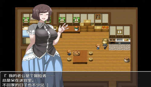 不反抗的女孩世界冷狐版下载