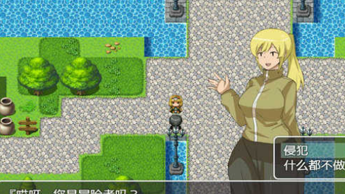 不反抗的女孩世界冷狐版下载