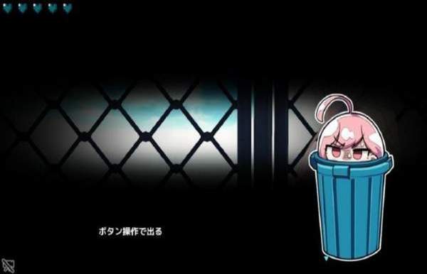 害羞的椎名酱汉化版下载