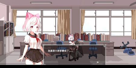 夏哈塔完整版(最终版)下载无敌