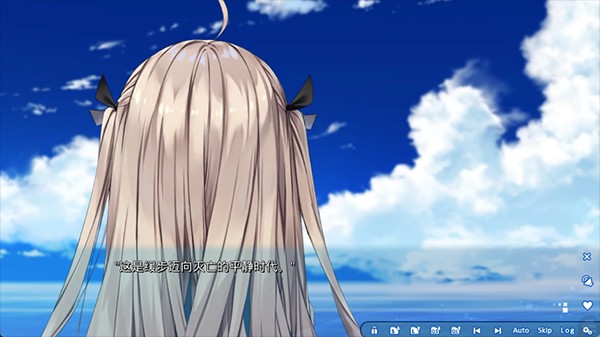 亚托莉我的挚爱时光游戏中文设置教程4