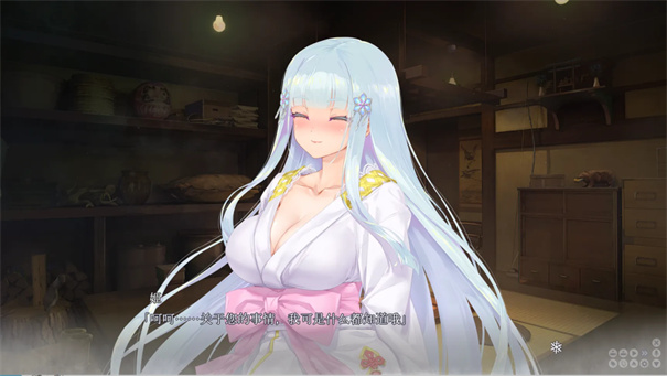 美少女万华镜异闻雪女