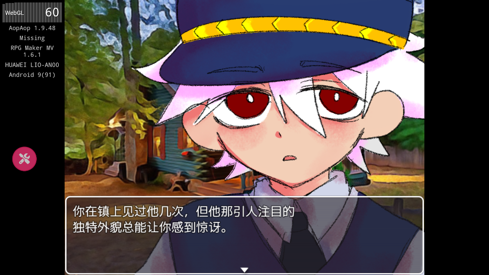 失踪(Missing)汉化版下载