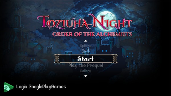 托兹哈之夜炼金术士团手机版下载