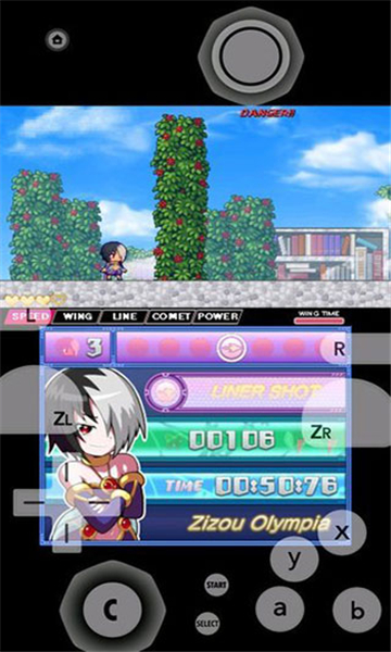 Lime3DS模拟器汉化版app手机版下载-Lime3DS任天堂模拟器软件最新版下载