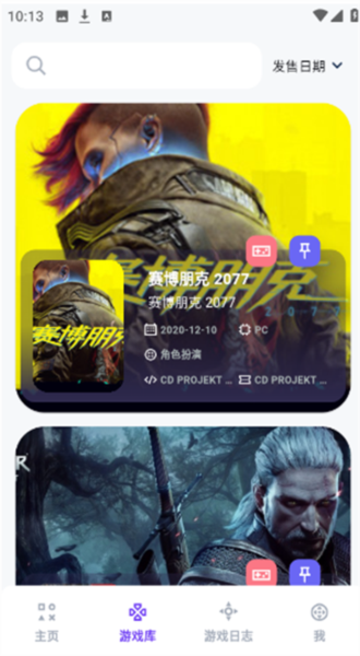 力喵个人游戏数据库app最新版下载-力喵游戏评测聚合版软件安卓下载