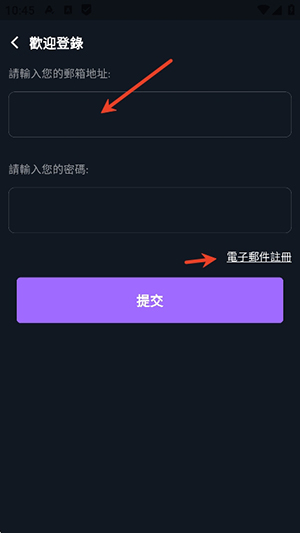 FantasyGF官方APP下载安卓版-FantasyGFAI角色扮演APP下载最新版v1.0.4