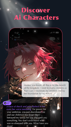 FantasyGF官方APP下载安卓版-FantasyGFAI角色扮演APP下载最新版v1.0.4