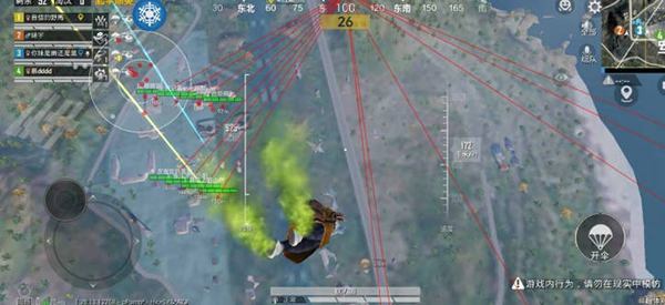 虚幻直装稳定版免费下载