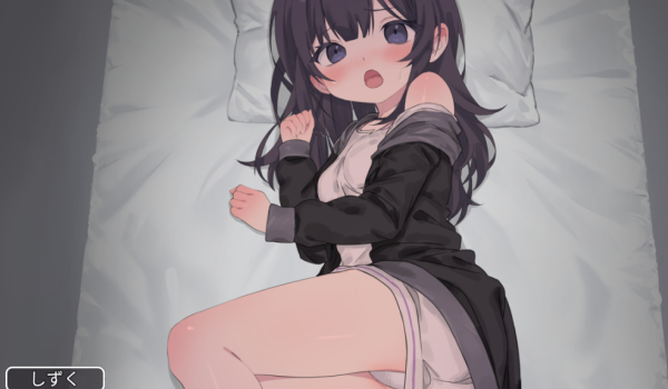 幸福宅女正式版2.0下载