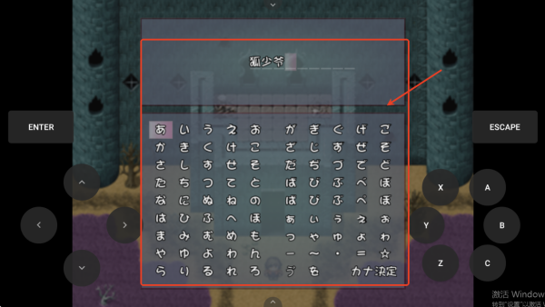 践踏之塔2.0冷狐汉化版下载最新