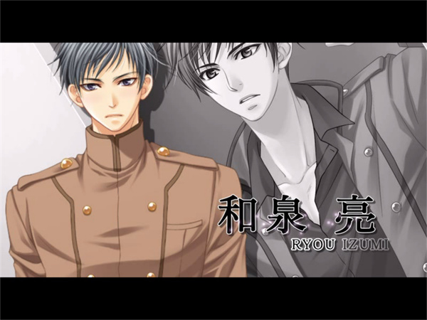和泉 亮.jpg 和泉 亮.jpg