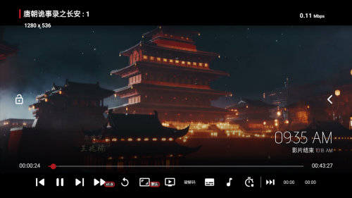 极光宝盒TV电视版影视盒子内置源版app下载-极光宝盒追剧神器软件安卓免费版下载