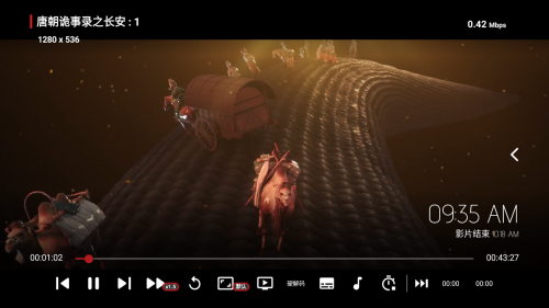 极光宝盒TV电视版影视盒子内置源版app下载-极光宝盒追剧神器软件安卓免费版下载