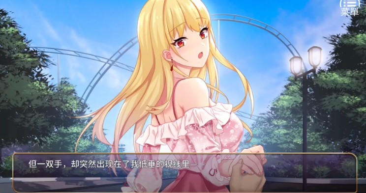 恶魔少女游戏玩法-2