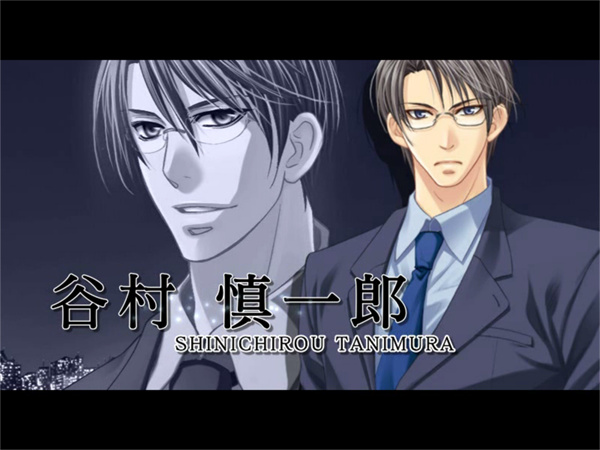 谷村 慎一郎.jpg 谷村 慎一郎.jpg