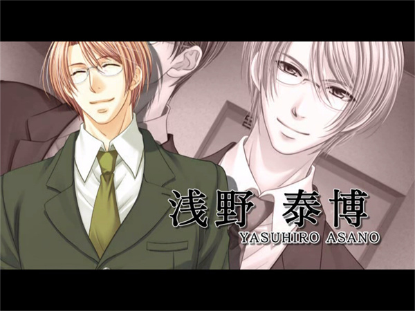 浅野 泰博.jpg 浅野 泰博.jpg