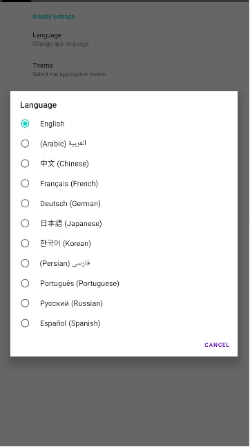 Xanite模拟器初代版app安卓客户端下载-Xanite模拟器软件中文版最新下载