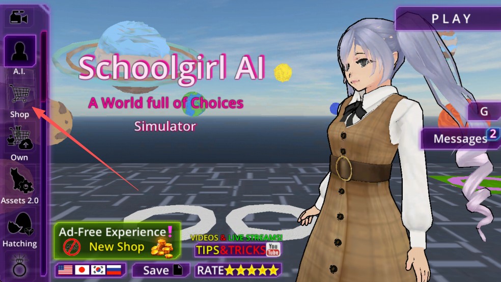 女子高中生沙盒中文版游戏换装方式1