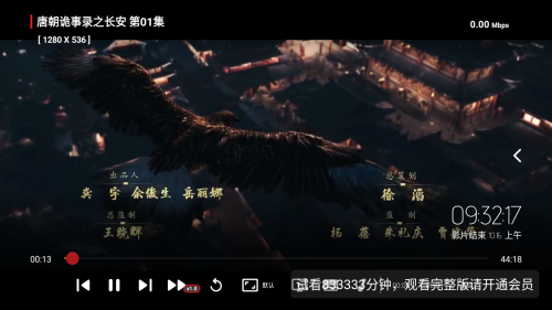 群晖影视大全多仓配置免费版app最新版下载-群晖影视TV电视版官方正版下载