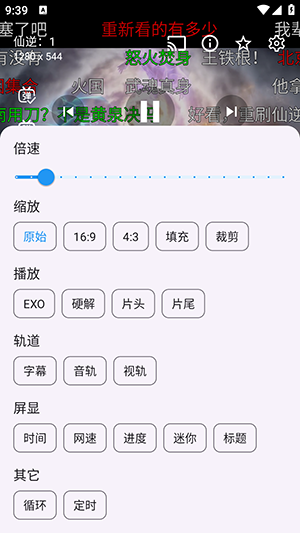 TAO手机版APP官方下载最新版-TAO影视手机版安卓下载免费版v8.0.4
