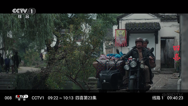 TAO手机版APP官方下载最新版-TAO影视手机版安卓下载免费版v8.0.4