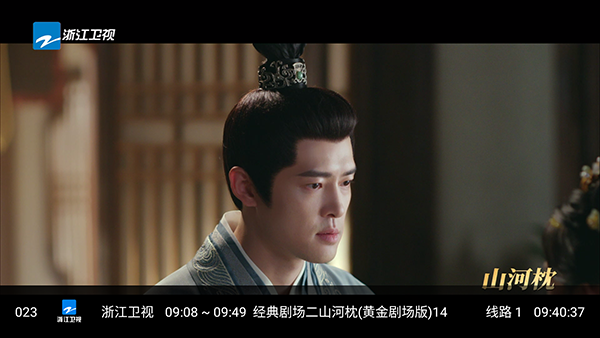 TAO手机版APP官方下载最新版-TAO影视手机版安卓下载免费版v8.0.4