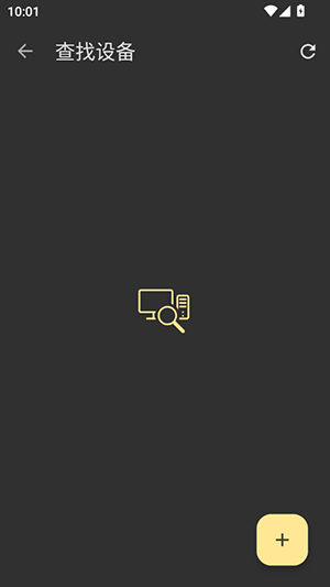 reWASD(安卓版)下载手机版-reWASD转换器安卓汉化版免费下载v2.7.623