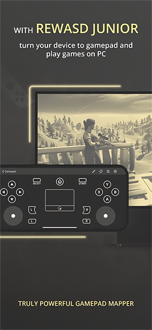 reWASD手机版下载