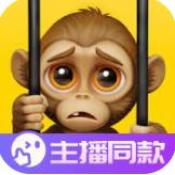 我是猴子存档版