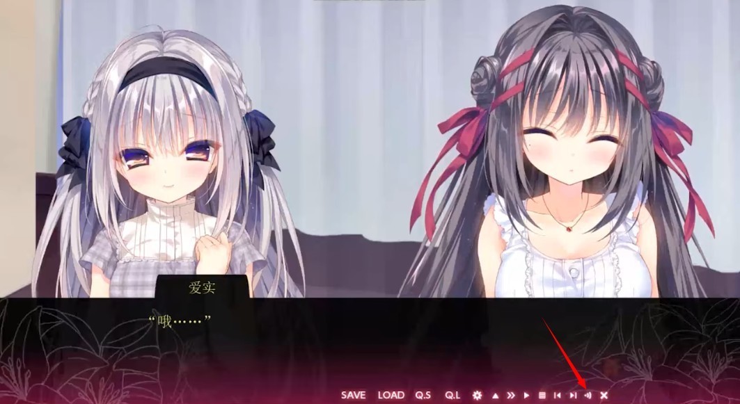 真爱的百合赤染