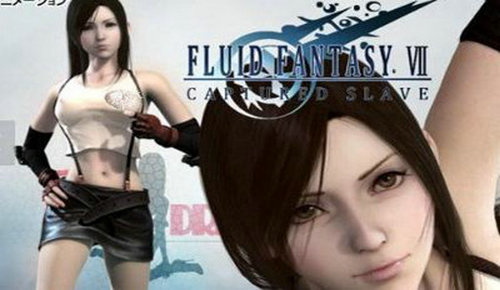 雯雅婷4手游汉化安卓版下载