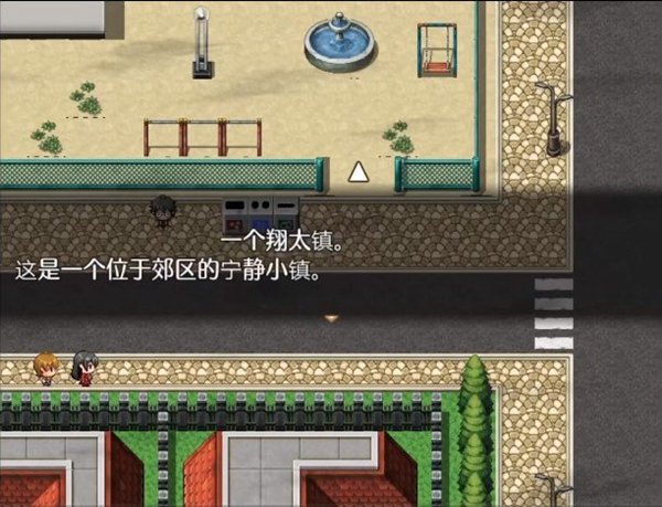 小镇的暑假小熊移植