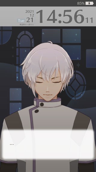 早安我的少年官方版下载