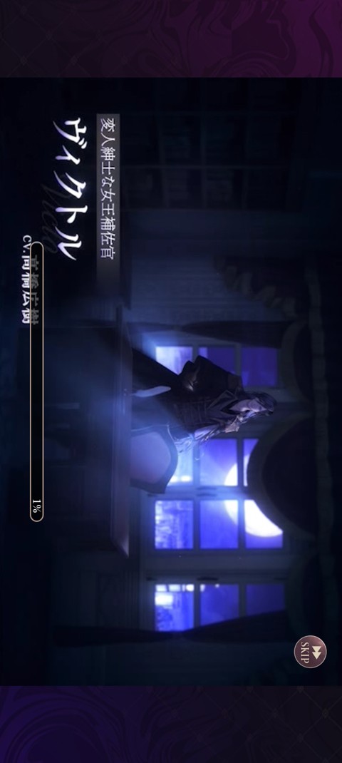 美男恶徒在暗夜中展开的恶爱游戏玩法-2