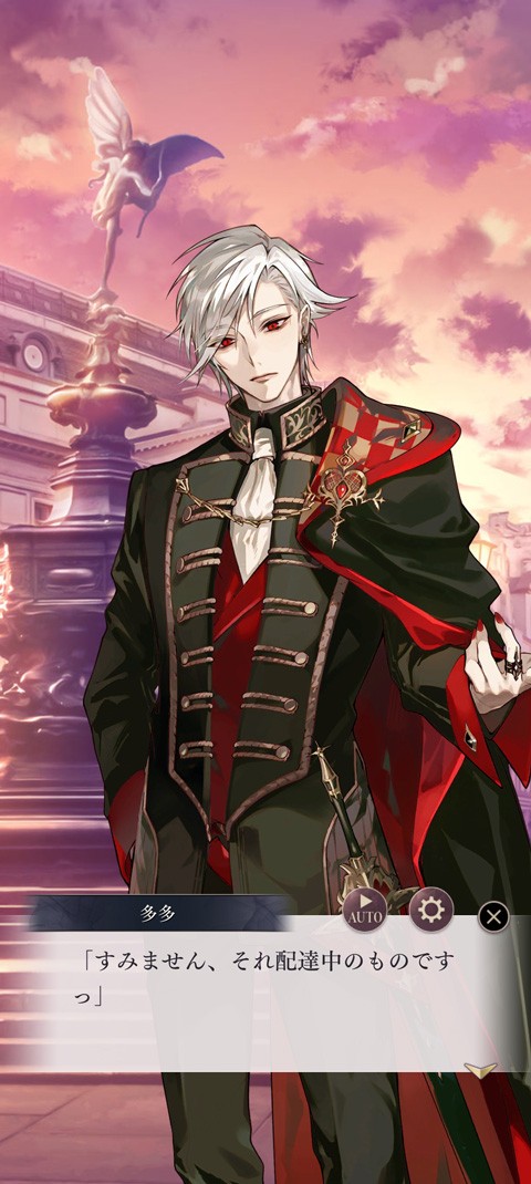 美男恶徒在暗夜中展开的恶爱游戏玩法-5