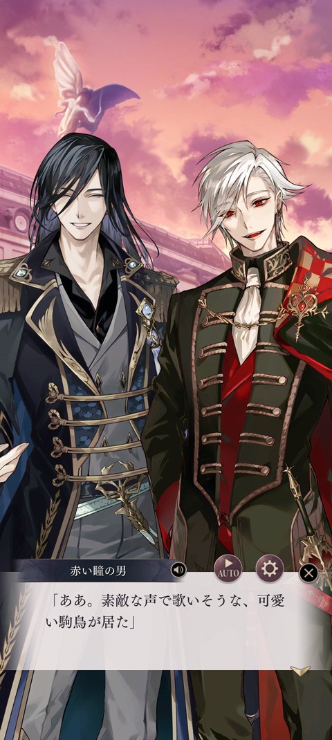 美男恶徒在暗夜中展开的恶爱游戏玩法-6