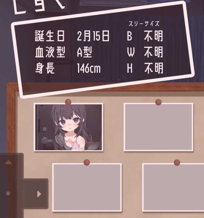 幸福宅女养成方法完整版汉化版 幸福宅女养成方法完整版汉化版