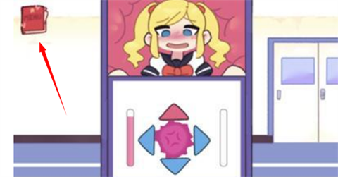 触手柜子2移植版