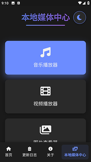 灵熊小记APP官方下载安卓版-灵熊小记APP手机版下载安装免费版v1.7.0