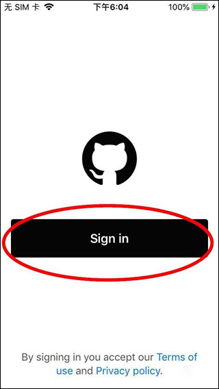 github mobile中文版社区app官方正版下载-github mobile开源软件安卓客户端下载